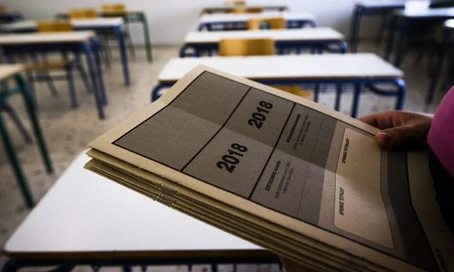 Το νέο σύστημα των Πανελληνίων: Όλες οι αλλαγές
