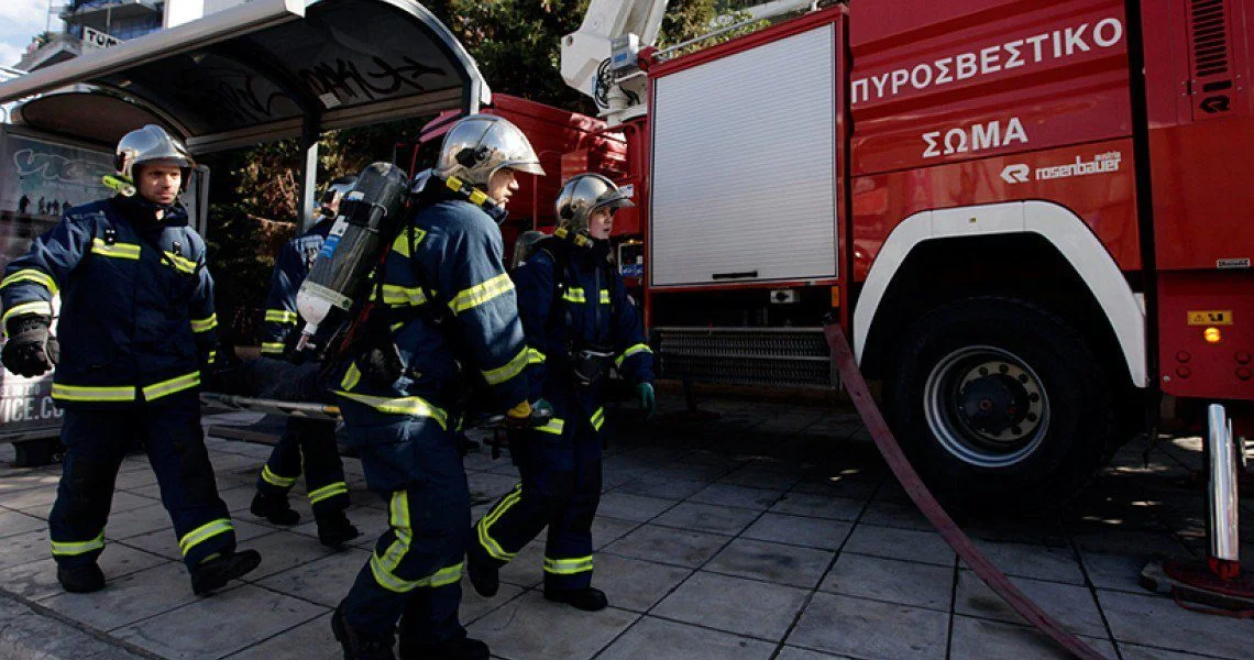 Πυρκαγιά στο Πέραμα