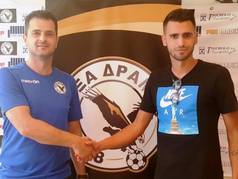Ανακοίνωσε Καψάλη η Δόξα Δράμας