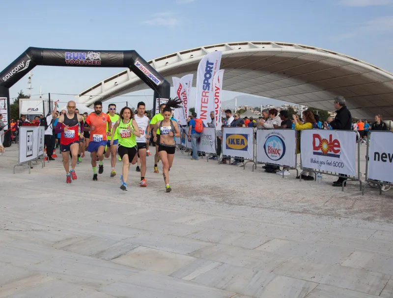 Run Together: Τρέχουμε με το δικό μας άνθρωπο!