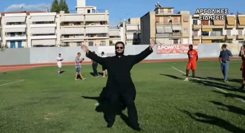 Παπα-σκόρερ στον αγιασμό του Ναυπλίου! (vid)