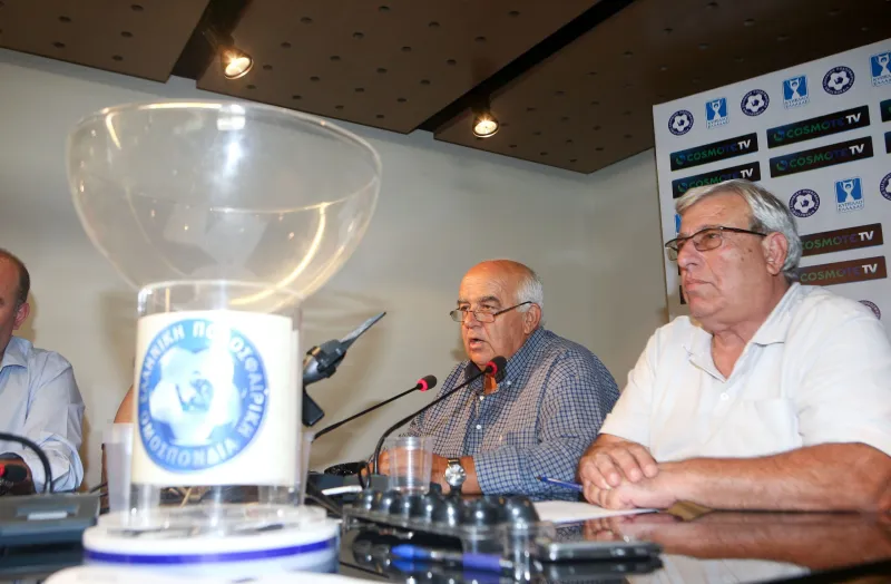 Οριστικό: Οι όμιλοι της Γ' εθνικής