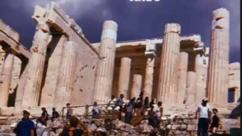 Ο φιλομαθής Αξέλ Τουπάν στην Ακρόπολη [vids]