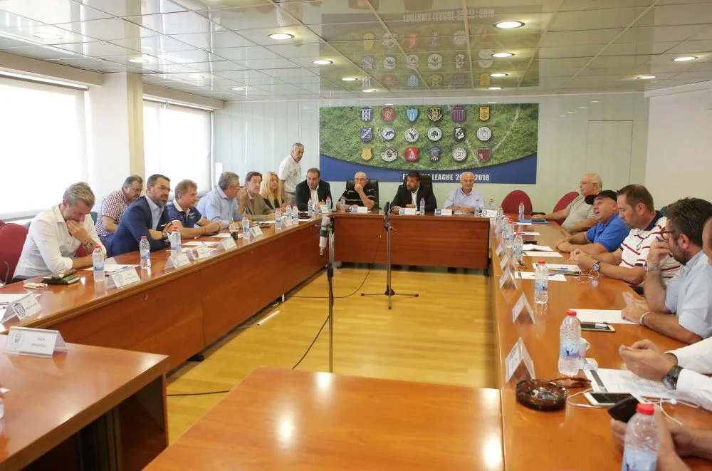 Οι 4 κενές θέσεις της... νέας Football League