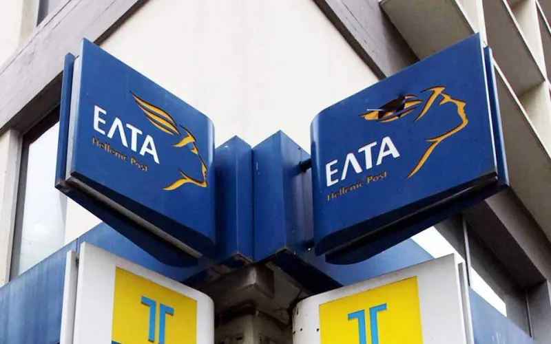 Κόκκινος Μύλος: Ληστεία με πυροβολισμούς στα ΕΛΤΑ
