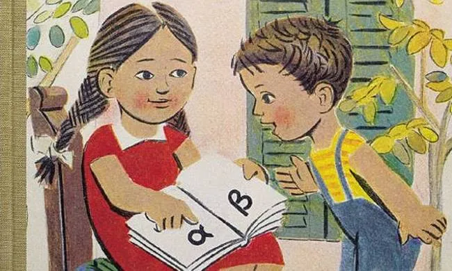 Γαβρόγλου: «Πανέτοιμοι για τη νέα σχολική χρονιά»