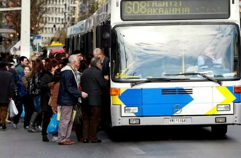 Σας αφορά: Ποιοι δικαιούνται Δελτίο Δωρεάν Μετακίνησης σε ΜΜΜ και ΚΤΕΛ