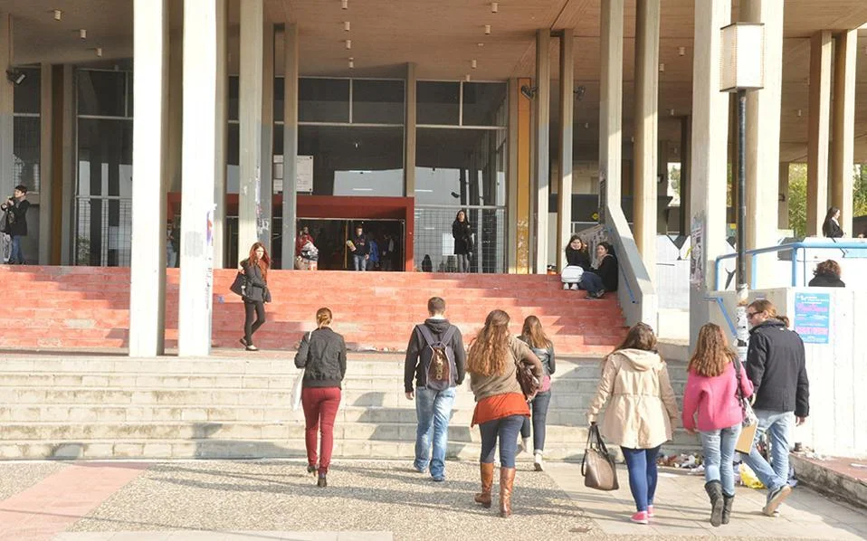 Μέχρι σήμερα οι ηλεκτρονικές εγγραφές για τους φοιτητές