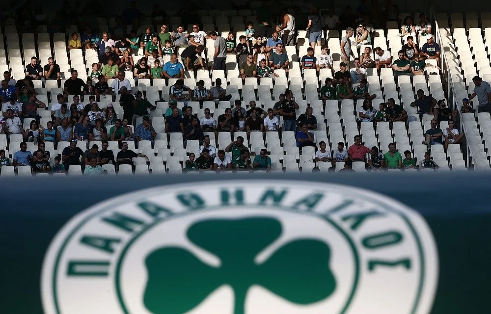 Μπόνους με το ηλεκτρονικό εισιτήριο απέναντι στον Λεβαδειακό