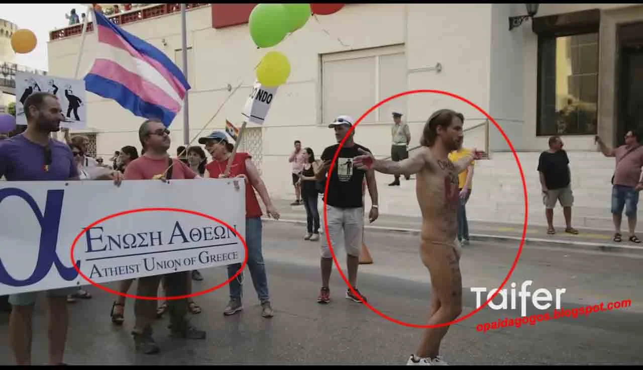 Η νέα... εμφάνιση του Τζέισον Αντιγόνη