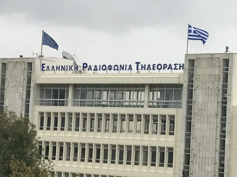 Η ΕΡΤ... πρωταθλήτρια στις αθλητικές μεταδόσεις