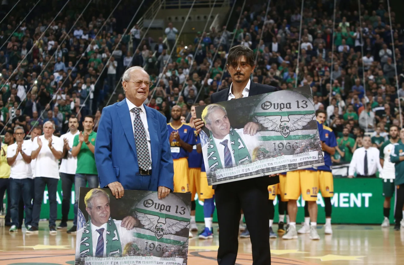Το απίστευτο κορεό για τον Παύλο (pic)