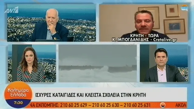 VIDEO: Ισχυρές καταιγίδες και κλειστά σχολεία στην Κρήτη