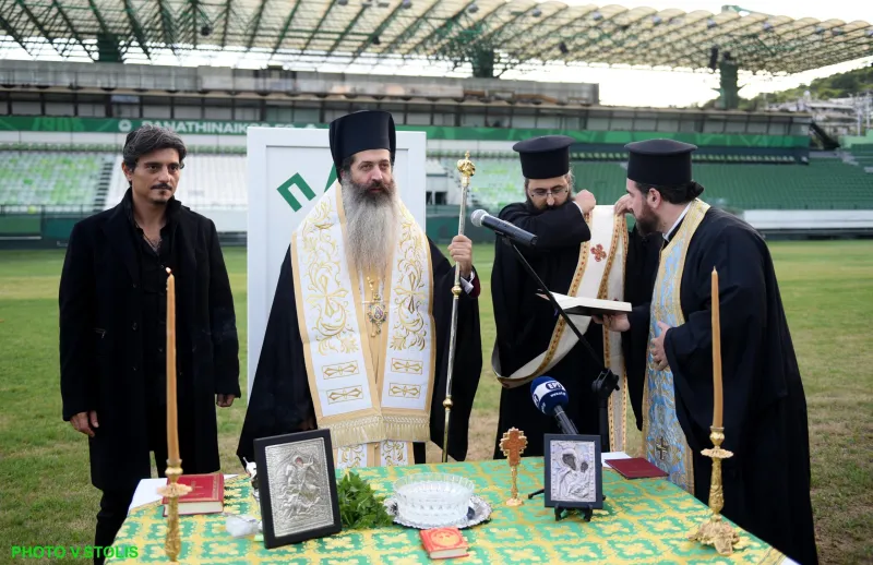 Ερασιτέχνης Παναθηναϊκός: Έγινε ο αγιασμός (pics)