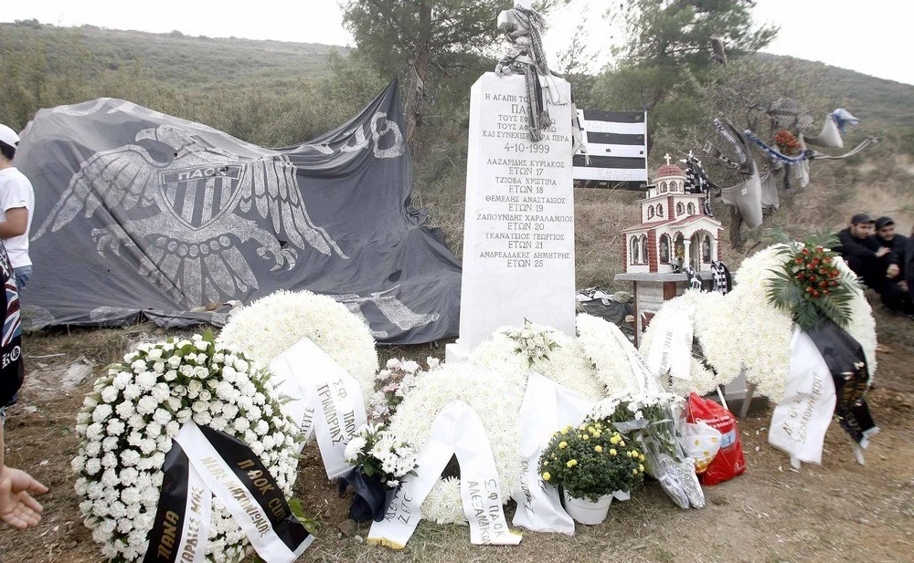 ΠΑΟΚΑΡΑ είμαι χάρε μου...