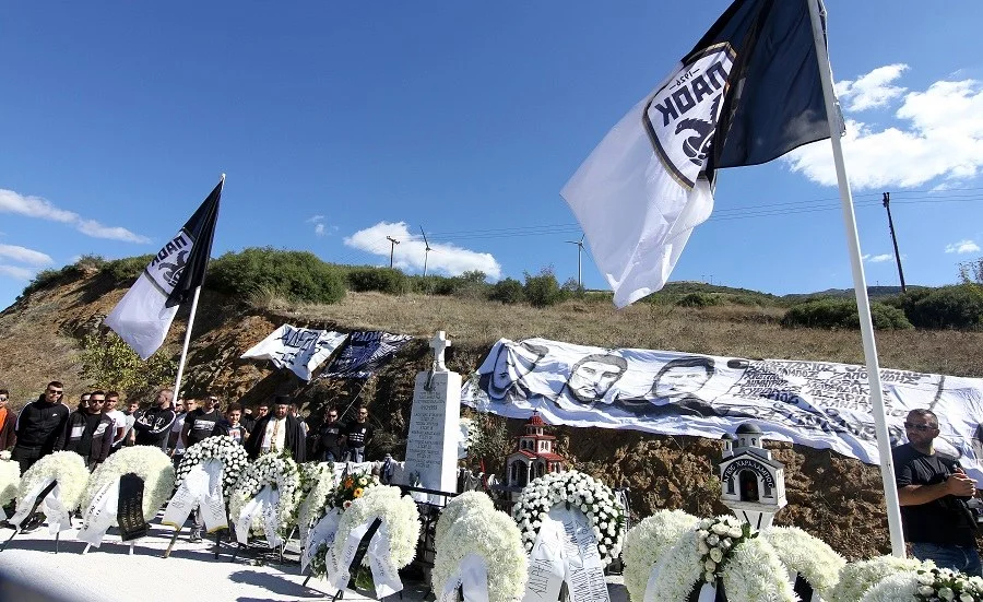 Original για οπαδούς ΠΑΟΚ: «Μέρα πένθους ανεξαιρέτως χρώματος»