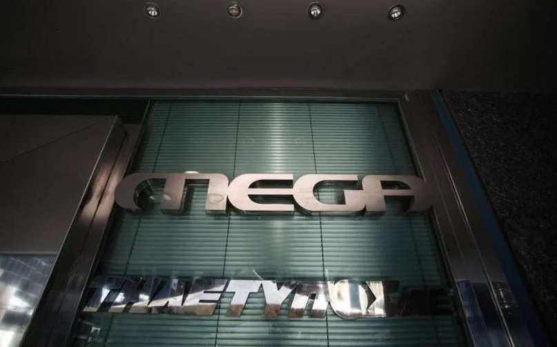 "Πέφτει μαύρο" στο Mega