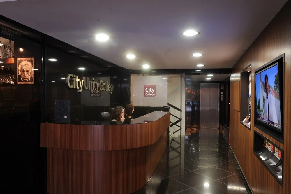 City Unity College: Εκδήλωση ενδιαφέροντος για προπτυχιακά και μεταπτυχιακά προγράμματα σε ελληνόφωνα τμήματα σπουδών