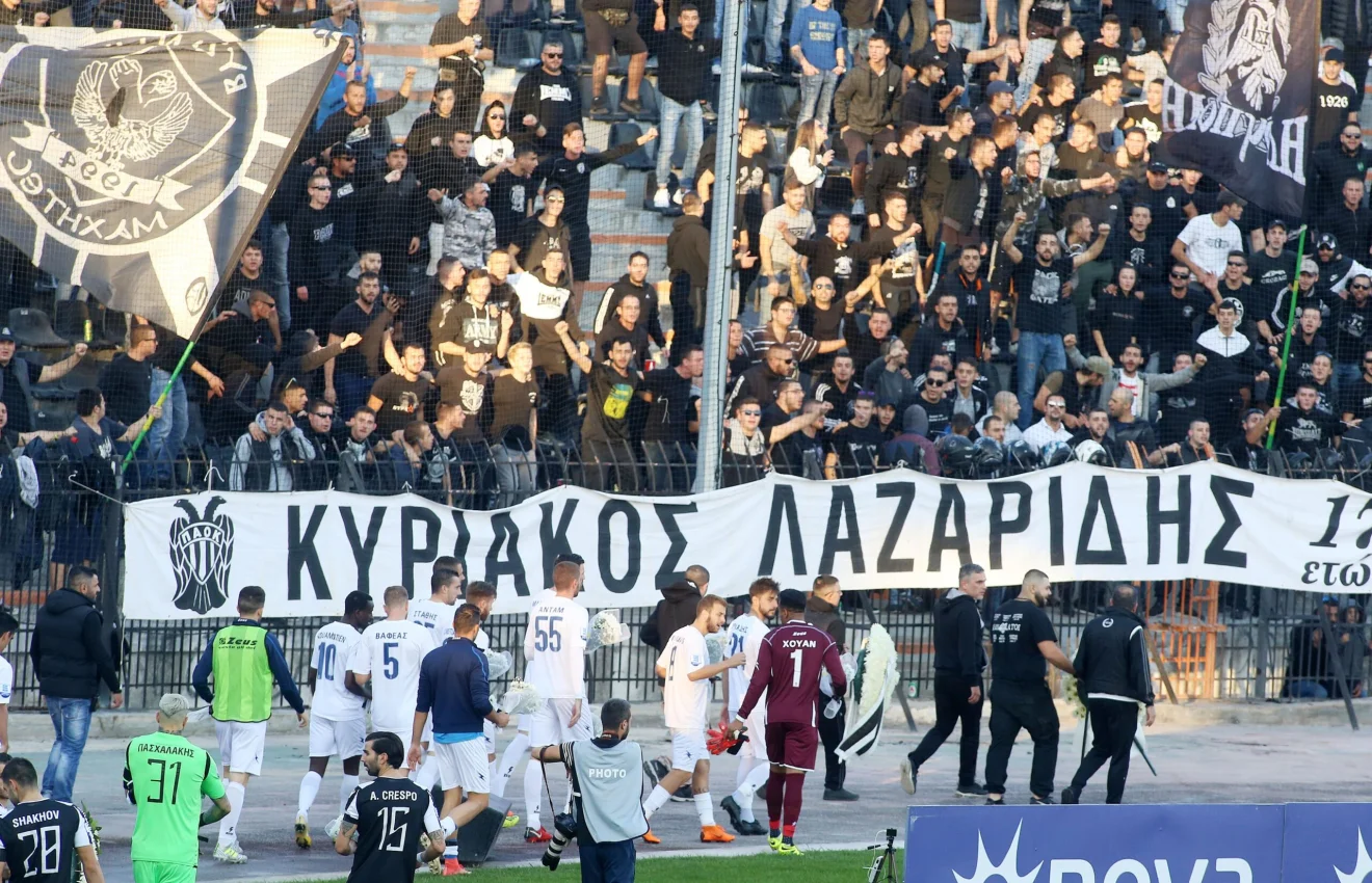 Ανατριχίλα στην Τούμπα (vid)