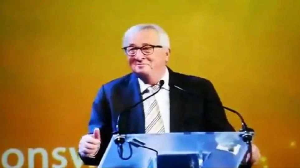 Κοροϊδία της Μέι ή αυτοσχεδιασμός; Ο χορός του Γιούνκερ (vid)