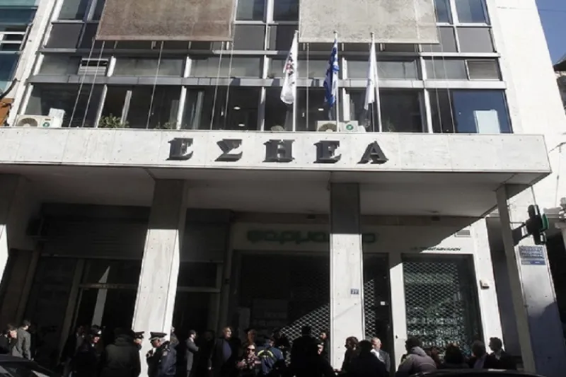 ΕΣΗΕΑ και ΠΣΑΤ για την βία σε αθλητικούς συντάκτες