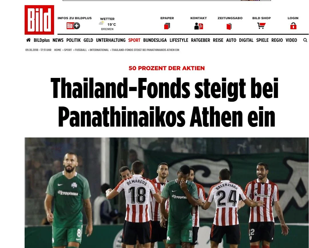 Θέμα στην Bild η αλλαγή σελίδας στον Παναθηναϊκό!