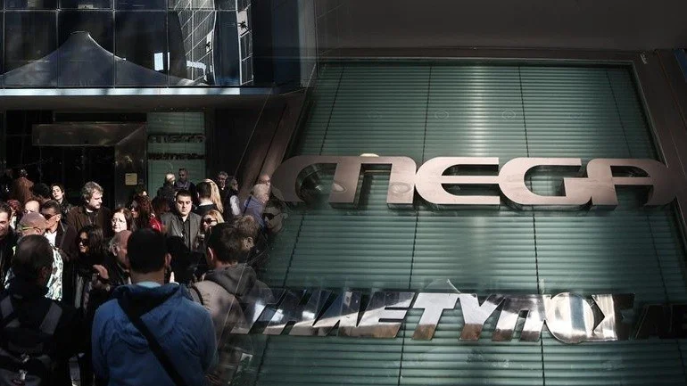 Ο χρόνος τελειώνει για το Mega
