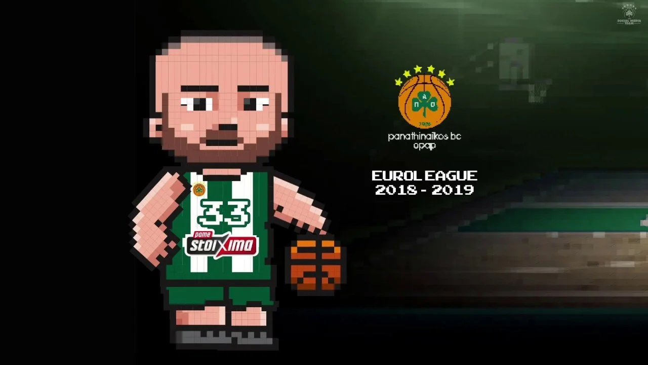 VIDEO: Ο Παναθηναϊκός έγινε... video game