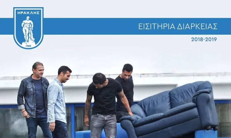 Επικό βίντεο του Ηρακλή με... καναπέδες!