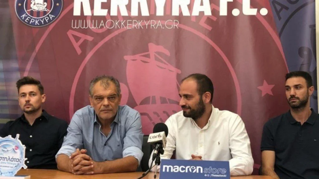 Η αποστολή της Κέρκυρας για Γιάννενα