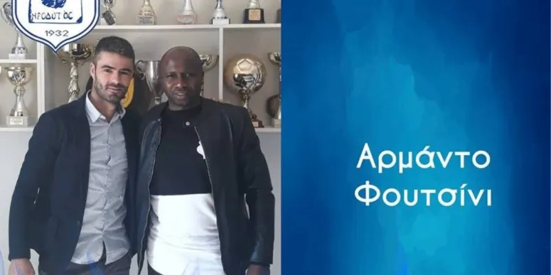 Πρώτη γνωριμία Φουτσίνι στον Ηρόδοτο
