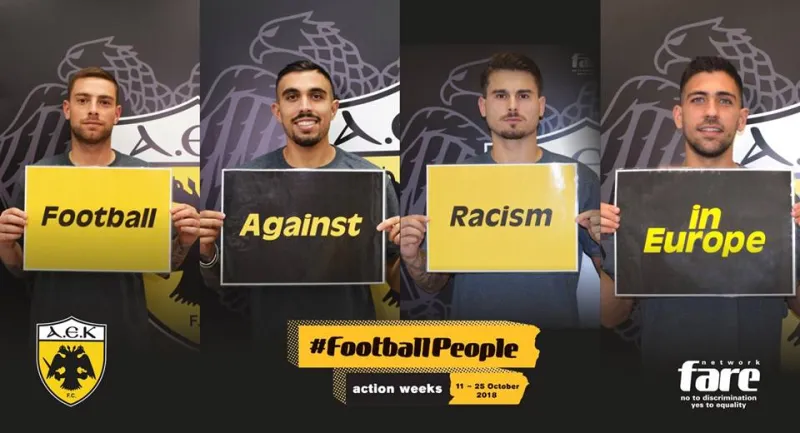 Η ΑΕΚ συμμετέχει στο "Football People Weeks"