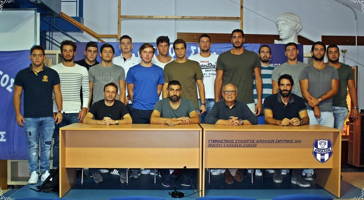 Με… άρωμα Ευρώπης η παρουσίαση της ομάδας πόλο του Απόλλωνα Σμύρνης