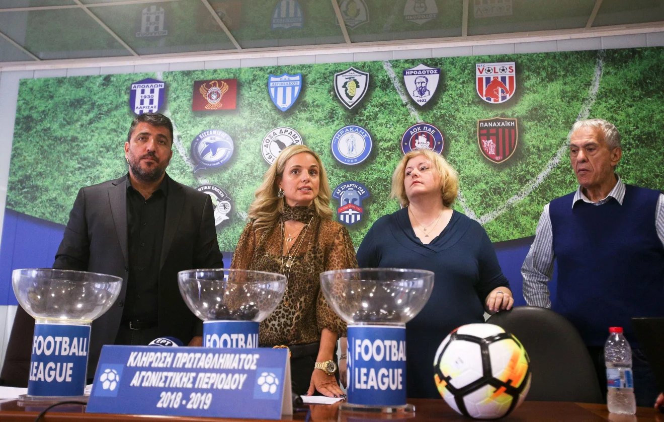 Σέντρα στη Football League