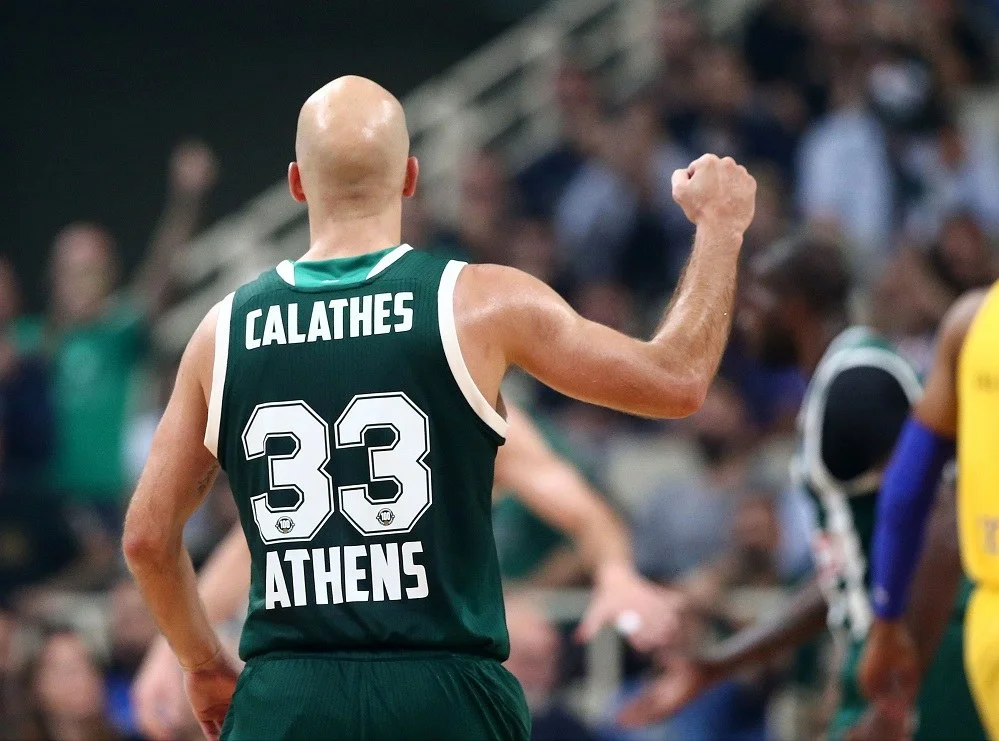 Η Χίμκι ήθελε τον Νικ Καλάθη