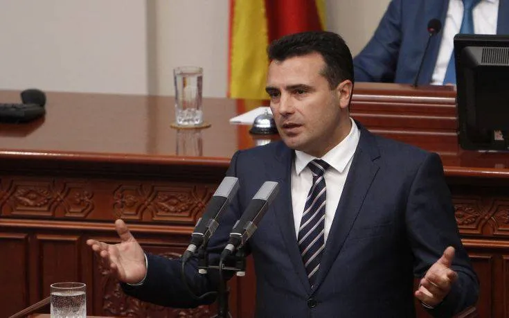 Στη Βουλή των Σκοπίων κρίνεται η συμφωνία των Πρεσπών