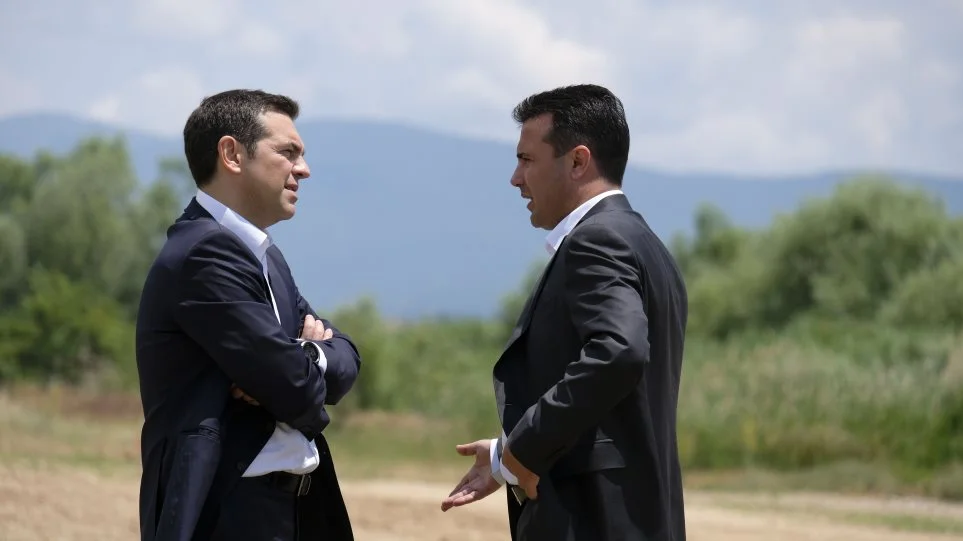 «Αυγή»: Ο Τσίπρας τηλεφώνησε στον Ζάεφ μετά την παραίτηση Κοτζιά