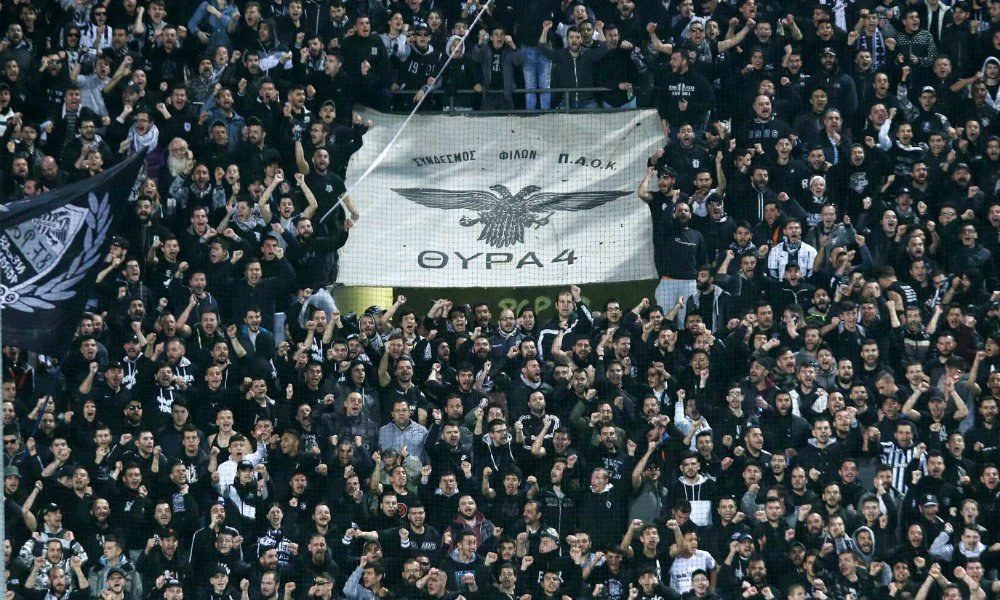 Μειώθηκε το πρόστιμο του ΠΑΟΚ