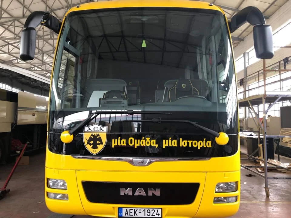 Έφτασε η Μπάγερν, "ζεσταίνεται" το πούλμαν της ΑΕΚ (pics)