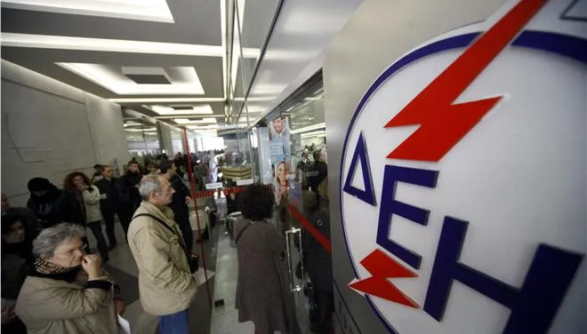 ΔΕΗ: Ηλεκτροσόκ από τους λογαριασμούς – Πότε έρχονται οι αυξήσεις στο ρεύμα