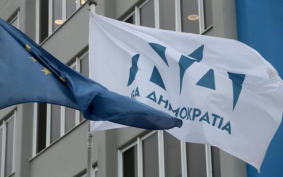 ΝΔ σε Τσίπρα: Θα εξηγήσει ποιους εννοεί ο Καμμένος ή έχει πάθει ξανά αφωνία;