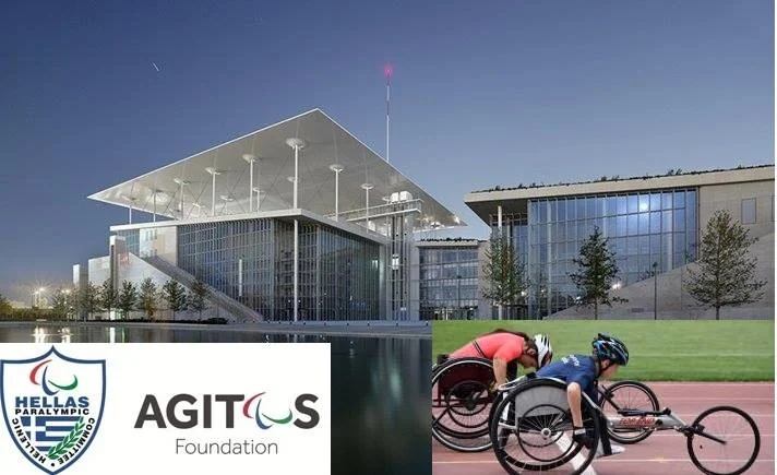Στο Ίδρυμα «Σταύρος Νιάρχος» η εκδήλωση «Ο Παραολυμπιακός Αθλητισμός Ενώνει - Para Sports Unite»