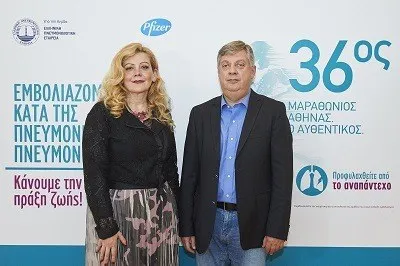 Η Ελληνική Πνευμονολογική Εταιρεία στηρίζει τον 36ο ΑΜΑ