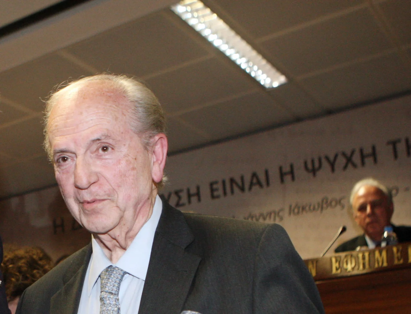 Πέθανε ο Ανδρέας Μπόμης