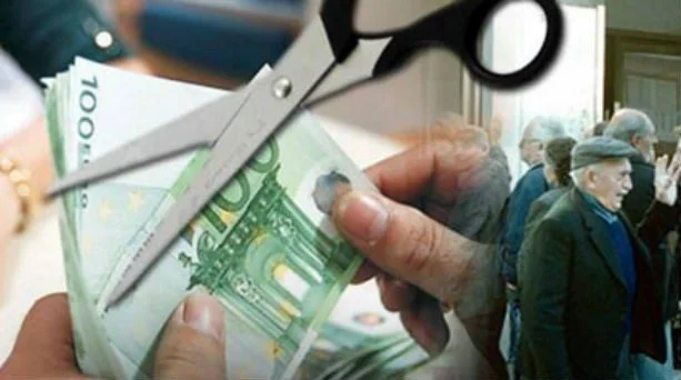 Κυβερνητικές πηγές: Δεν κόβονται οι συντάξεις, έκλεισε το πακέτο των θετικών μέτρων
