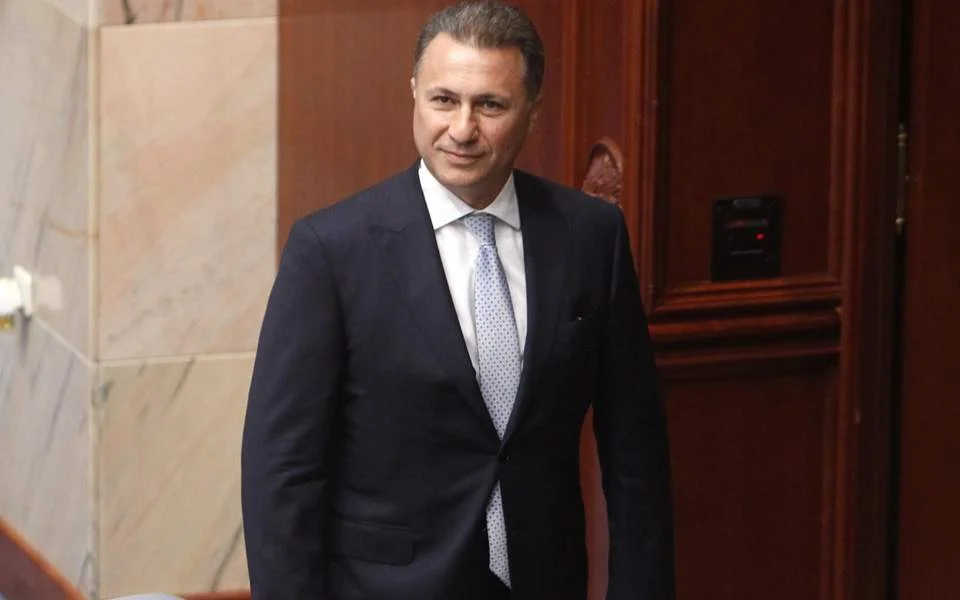 ΠΓΔΜ: «Άφαντος» για τις διωκτικές αρχές ο Νίκολα Γκρούεφσκι