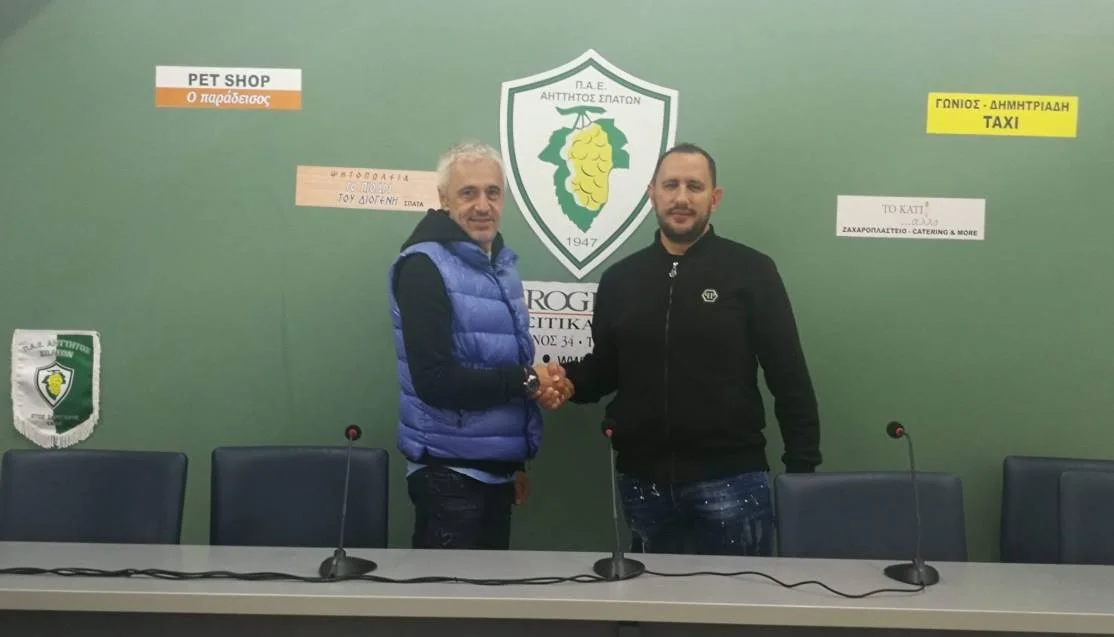 Ανακοίνωσε Χαραλαμπίδη ο Αήττητος Σπάτων
