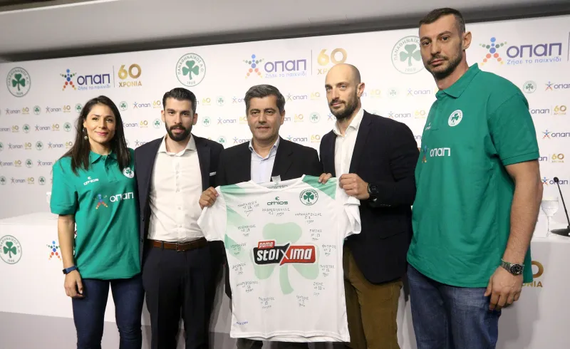 Παναθηναϊκός: Το video της παρουσίασης με ΟΠΑΠ