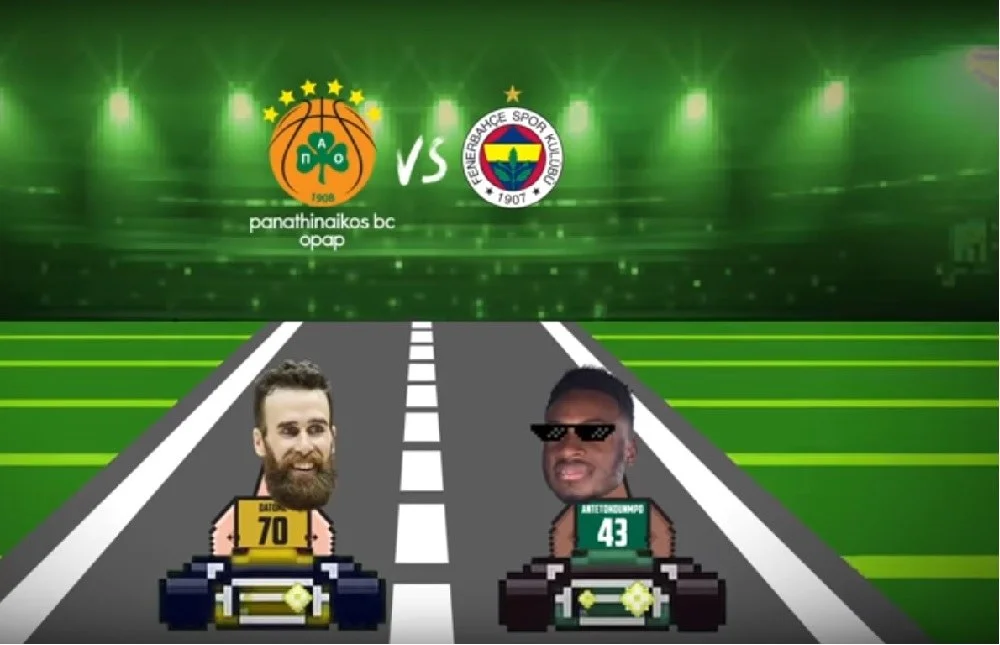 Παναθηναϊκός : Σε κυκλοφορία το December Pass (vid)