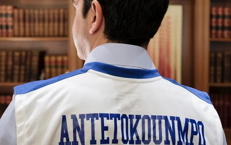 Τσίπρας για Αντετοκούνμπο: «Καμία ανοχή στο ρατσισμό»
